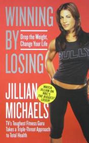 Jillian Michaels Hot Bod in a Box  Kick Butt wit