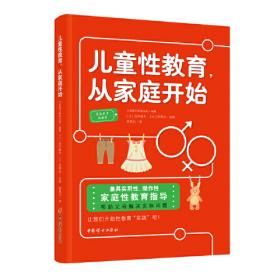 老中医食疗汤水丛书·汤谱系列：滋补润肺汤水