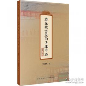 藏在编程里的思维力