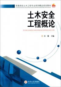 新概念编程C语言篇习题解答（21世纪普通高校计算机公共课程规划教材）