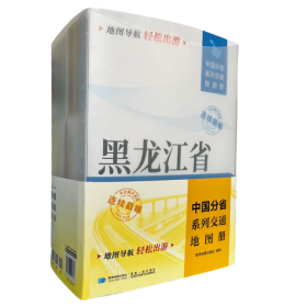 中国艺术品市场白皮书年度人物王西洲