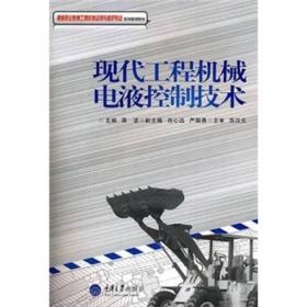 湘潭大学中国史文库：秦汉隐逸问题研究