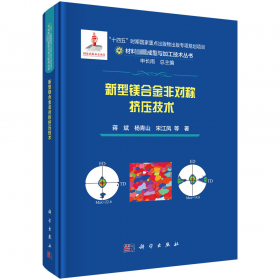 新型养老护理建筑模式 创新居住模式的基本要素