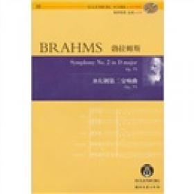 奥伊伦堡总谱+CD：贝多芬A大调第七交响曲（Op.92）