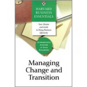 Time Management：Increase Your Personal Productivity And Effectiveness (Harvard Business Essentials)