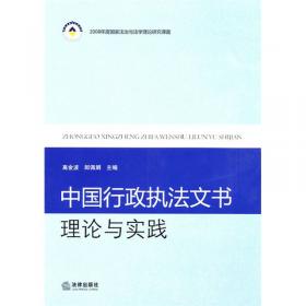 智能社会：从企业到个人 谁先看清全局谁就能抢占先机