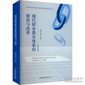 现代广告策划