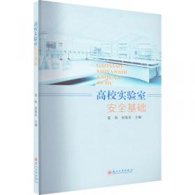 高校艺术研究成果丛书：中西方钢琴音乐文化发展研究