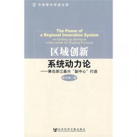 21世纪高校设计教材--标志设计