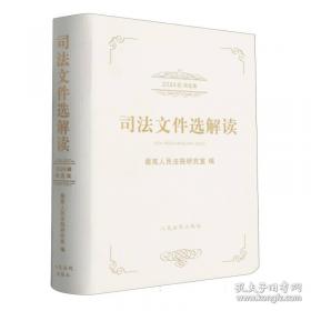 【正版图书】 2026春