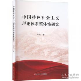 中国味道：喷香的饼