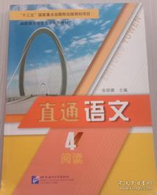 直通美院精品图库600幅作品