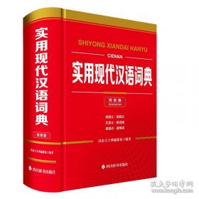 实用摄影技巧