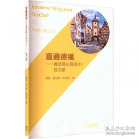 直通美院精品图库600幅作品