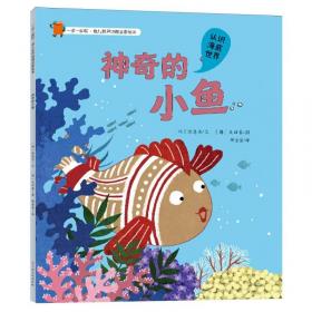 一步一笔学画画 全套6册 3-6岁儿童画画教材绘画启蒙入门简笔画大全幼儿学画画简笔画书