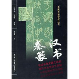 中国股市20年大预测