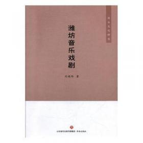 广东社会工作发展报告（2018）