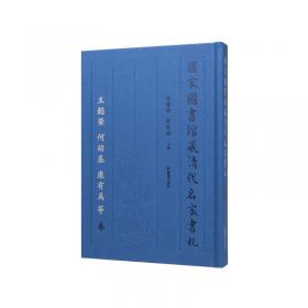 国家文化产业课题研究报告. 2011～2012年度