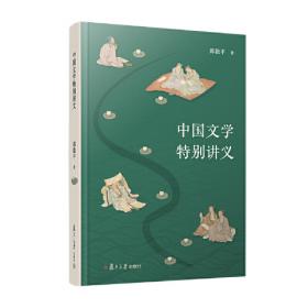 中国诗歌：智慧的水珠