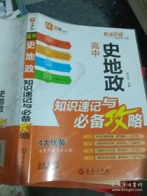 非常作文——中学生优秀作文