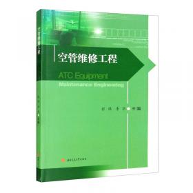 标准韩国语第一册语法手册 （标准韩国语第一册 配套语法书）
