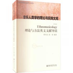 E H Gombrich: A Bibliography