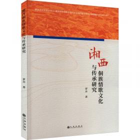 湘西山区企业物流成本控制模式研究