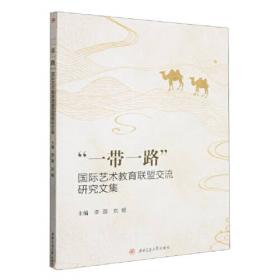 春天来人：武汉文学院作家年度（2018）作品选