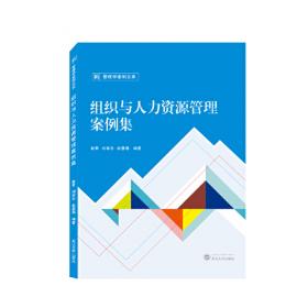 京津冀旅游一体化下北京旅游发展定位与路径研究