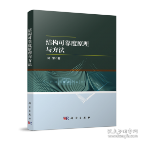 教你如何走进医疗圈