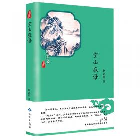 Photoshop CC2017图像处理实例教程