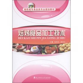 红色贵州 长征永远的红飘带1936-2016纪念红军长征胜利80周年（作者桂向东签赠本）