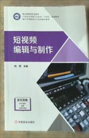 数据大时代-从数字资源到数字资产的飞跃