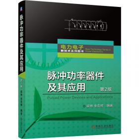 脉冲液体射流泵性能研究