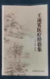 物业公司流程化与规范化管理手册