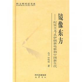 外国诗歌在中国