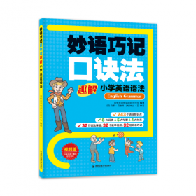 一课一练 数学3年级上册 巩固提优天天练 三年级测试卷 小学教材练习册随堂课堂课后专项训练 单元期末试卷考试卷子 黄冈试卷每日一练