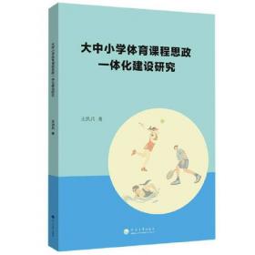 大中华寻宝系列1 上海寻宝记 