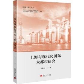 上海市区县高考考前质量抽查试卷精编 : 2008年版