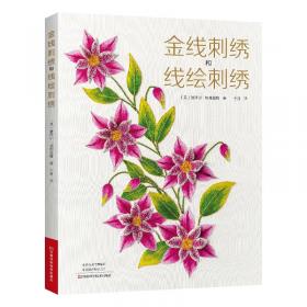 精灵宝钻