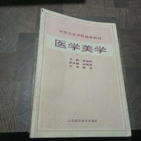 孩子们看得懂的科学经典《万物简史》（全3册）