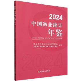 2024正高学典 高考一轮总复习生物学