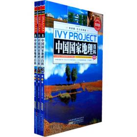 大学英语专业模拟试卷系列：高校英语专业8级全真模拟试卷（最新题型）