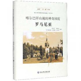 喀尔喀律令 : 蒙古文