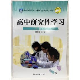 阅读理解强化训练五年级上册人教版小学语文同步练习册每日一练小学生课外阅读训练题100篇一本上学期同步专项练习册