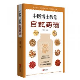 谁“偷”走了老师的健康