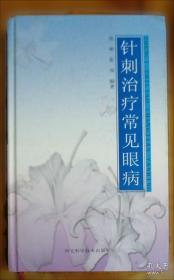 小波分析方法及其应用