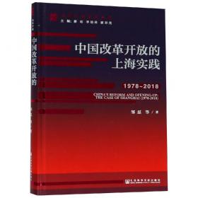 (1978-2017)中国农业大事记 