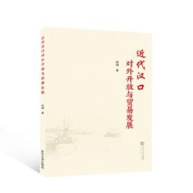 近代江西藏书三十家