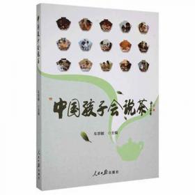 中国古典文学与文献学研究（第5辑）